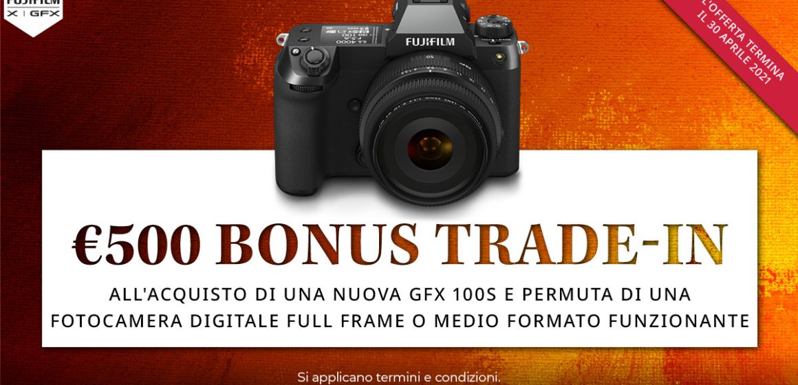 Promo trade-in sulla Fujifilm GFX100S