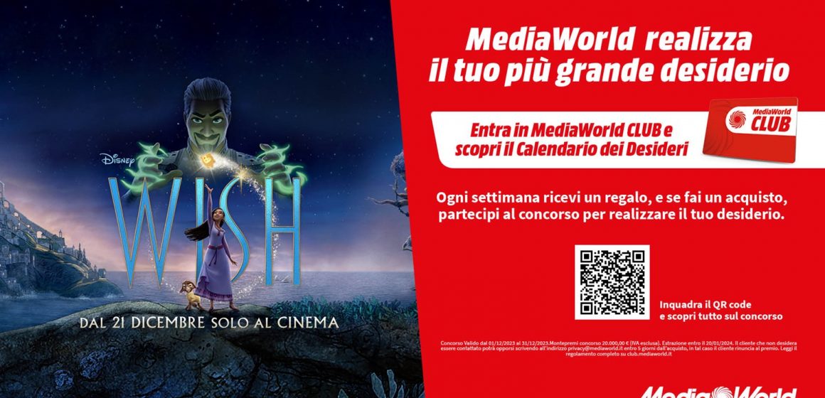 MediaWorld